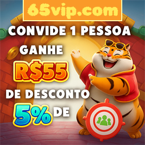 65vip.com Rebate