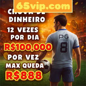 65vip.com Fundo de Resgate de Perdas Semanais