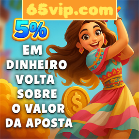 65vip.com ConvidarCentro